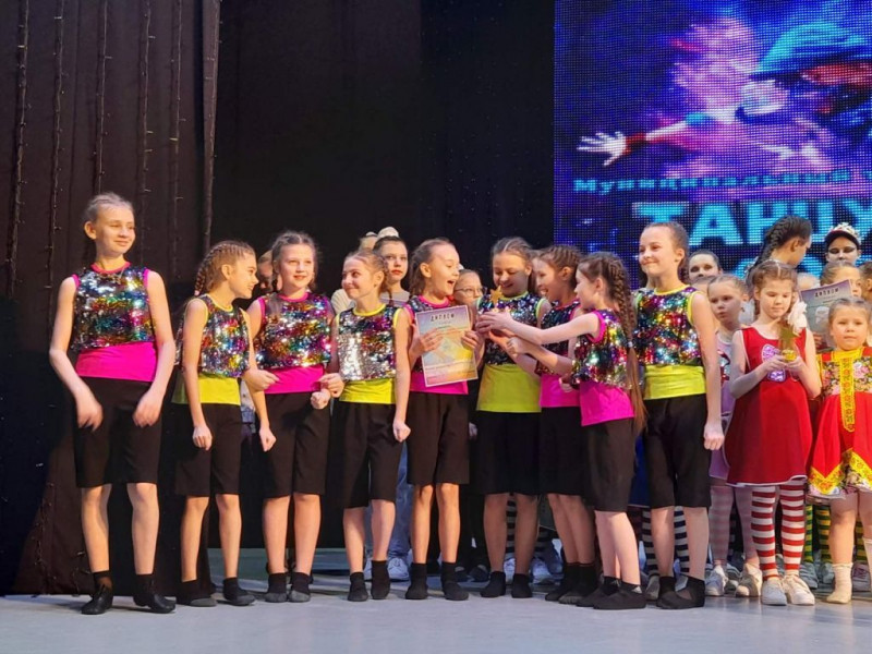 18 февраля 2022г. учащиеся отделения хореографического искусства приняли участие в XVI ежегодном танцевальном конкурсе «Танцуй, пока молодой»!.